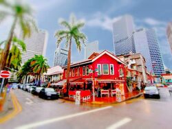 Arab Street (D7), Retail #589513321